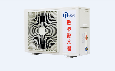 Burner,Heat Pump Water Heater,Machinery industrial heater