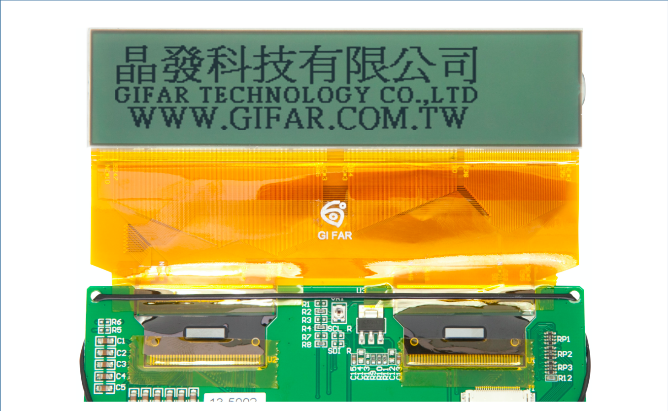 TAB LCD Supplier and Manufacturer