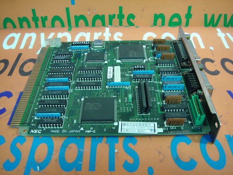 Nec Pc 9801 81 Taiwantrade Com Nec Pc 9801 81 Taiwantrade Com