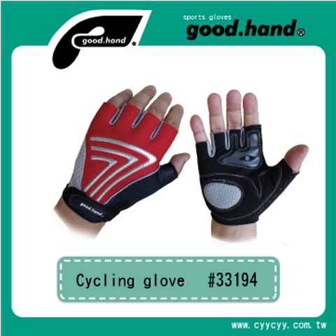 33194 Half finger cycling glove