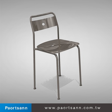 Metal Dining Chair