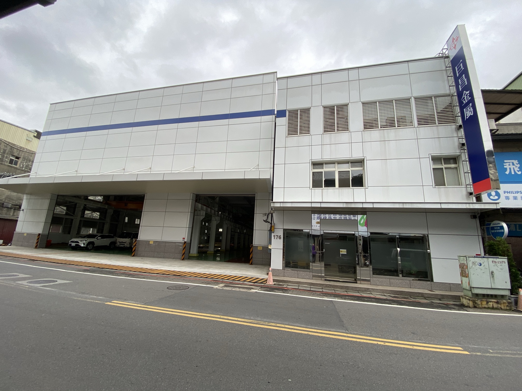 Headquarter- Taiwan