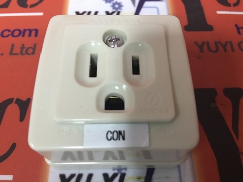 電工 松下