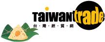 台灣經貿網