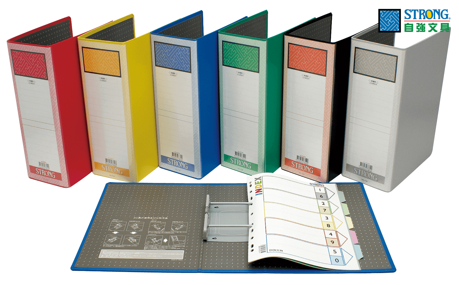 80 mm Pipe Type File, 2 Hole, Large Capacity, A4 Size, Red, Yellow