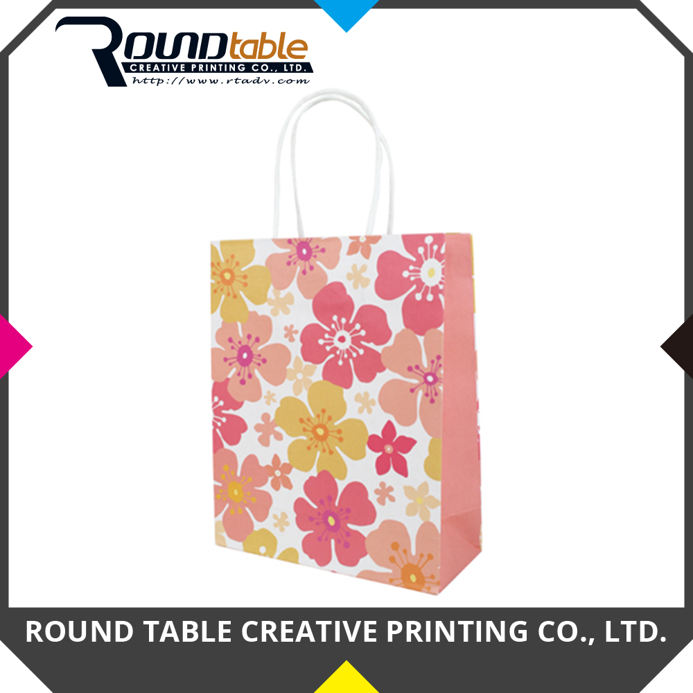 Paper Bag Customized Design Printed Colorful Shopping Paper Bag