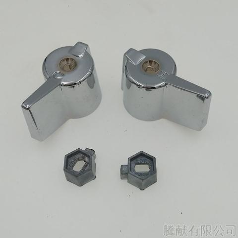 Caelus Faucet Repairs Canopy Lever Handle Universal Fit Adapter