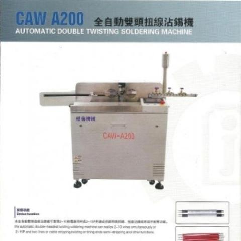 CAW-A200