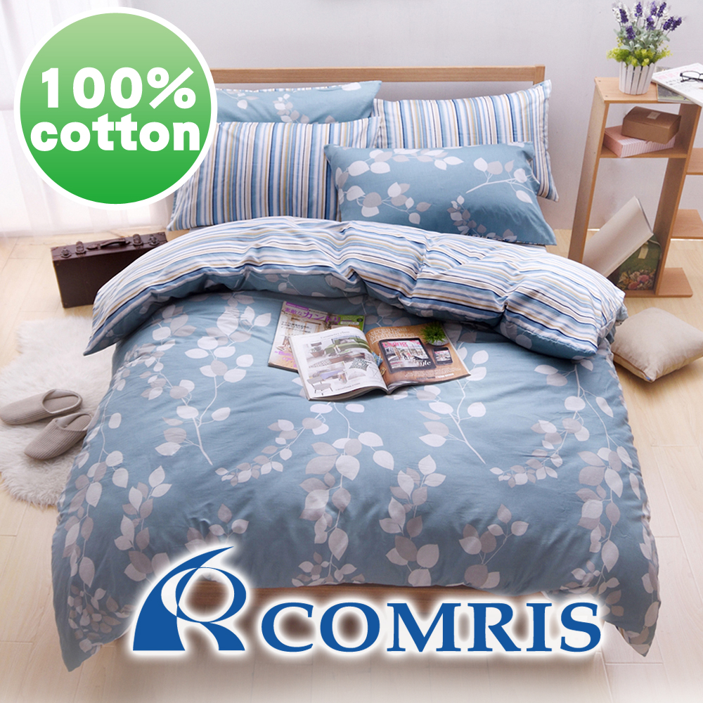 Hot Selling Breathable WhiteBlue Leafs Pure Cotton Duvet Cover Set