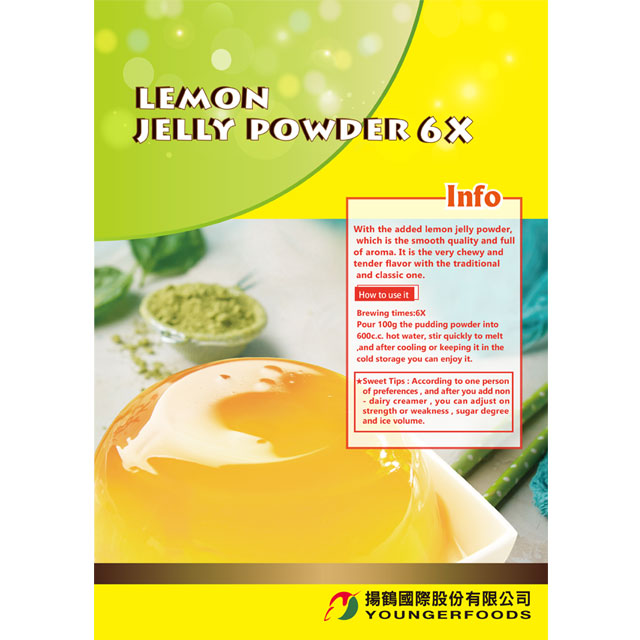 Aiyu Seed Jelly Powder for Coffee Shop Taiwantrade