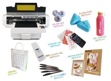 mutoh 426uf uv printer