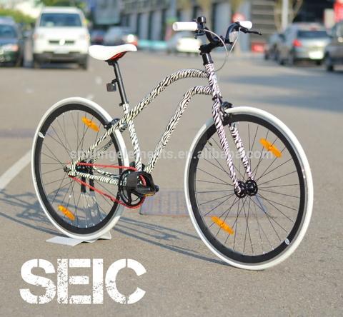 top speed bicycle