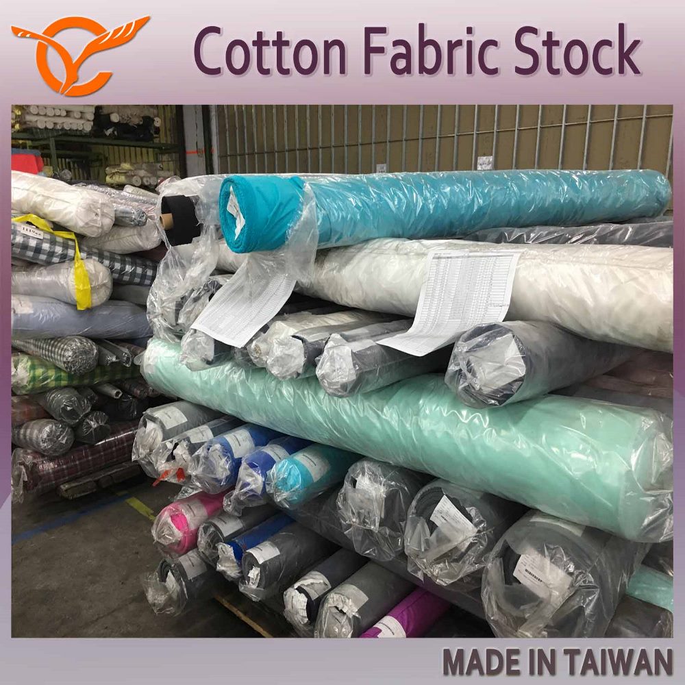 Taiwan Good Cotton Velvet Curtain Fabric Deadstock Fabric China