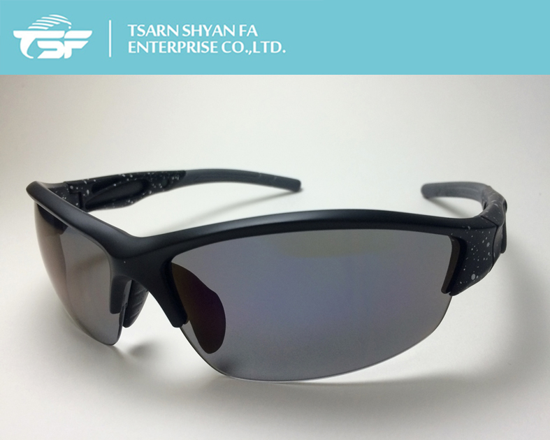 Sports Sunglasses, HalfFramed Sunslasses Taiwantrade
