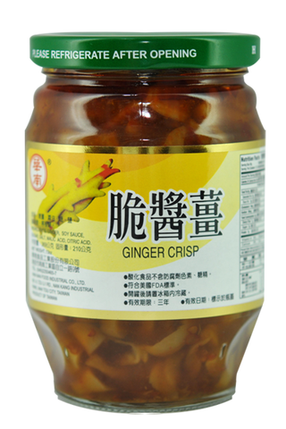 GINGER CRISP,agricultural foods canned vegetable,