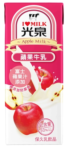 Apple Milk