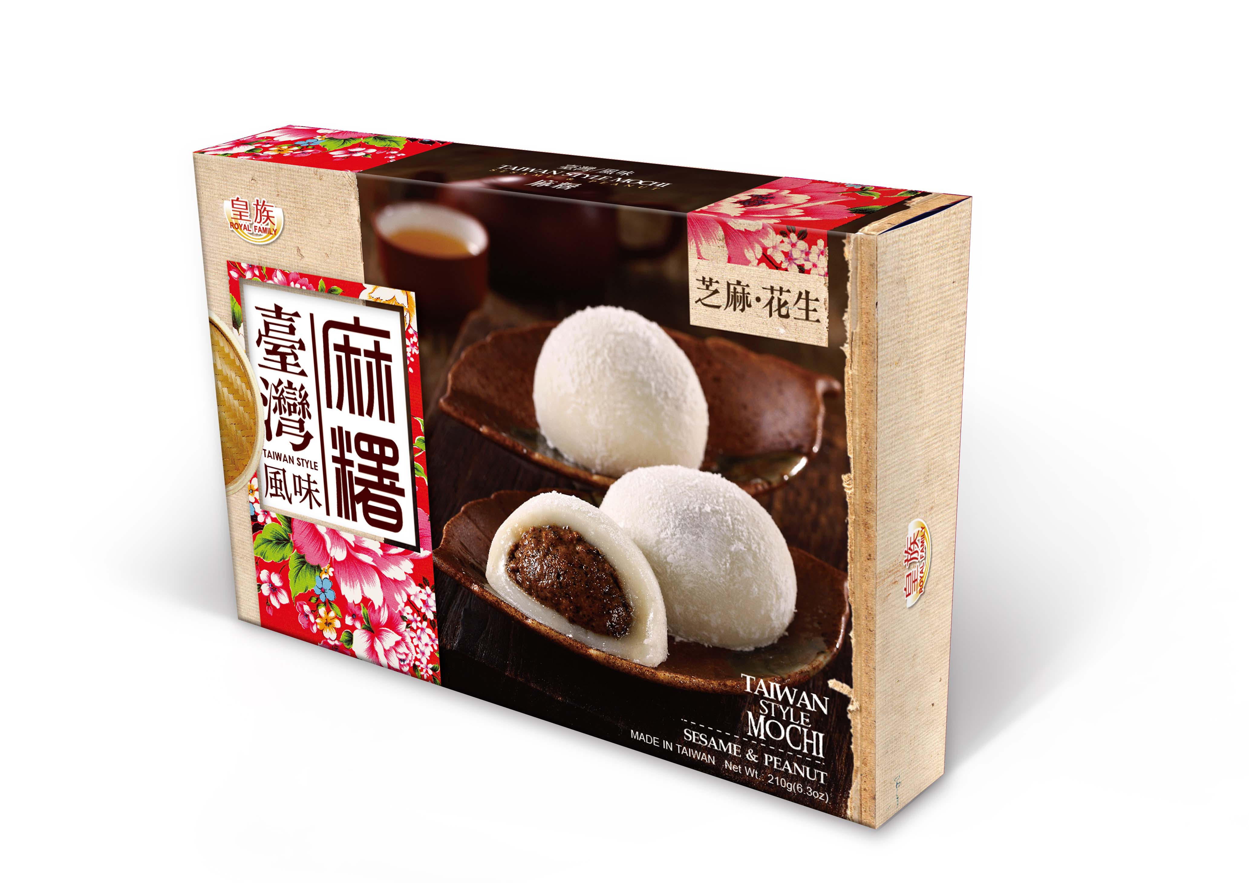 Can You Order Mochi Online