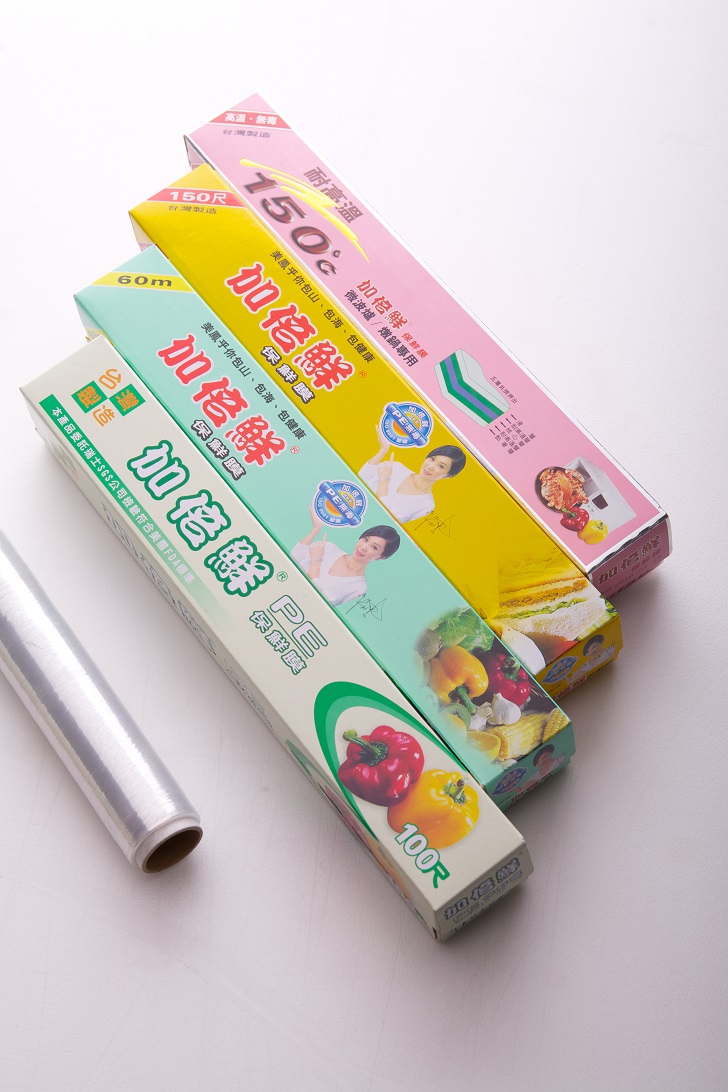LDPE food cling wrap film Household products KANG WEI COLORPRINTING