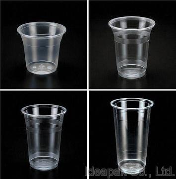 PP/PET/Paper Cup | Taiwantrade