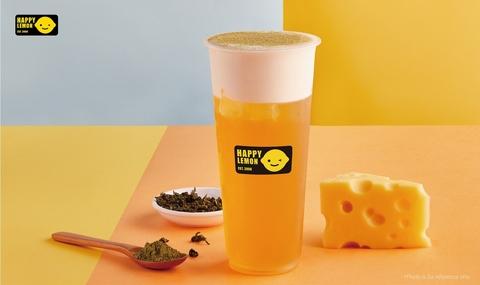 HAPPY LEMON TEA BEVERAGE FRANCHISE 