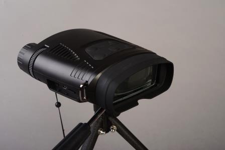 Night  Vision Scope DNV200C