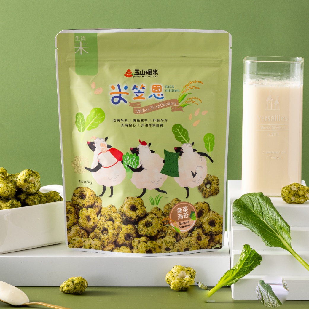 [Popped Rice Blossoms] Rice Bliss Spinach Seaweed 40g | Taiwantrade