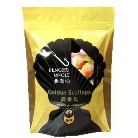 Taiwan Quality Assurance Golden Scallop