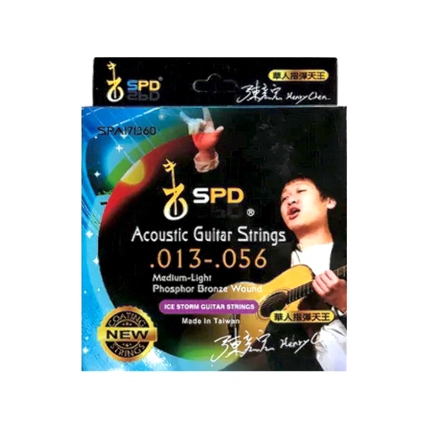 Guitar store string manufacturers