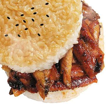 roasted eel rice burger