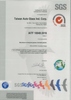 IATF16949