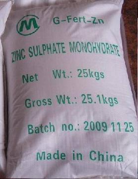 ZNSO4 Zinc Sulphate