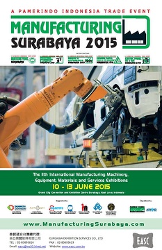 2015 The 11th International Manufacturing Machinery, Equipment, Materials and Services Exhibitions