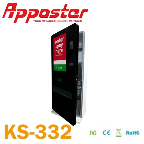 KIOSK/Appostar/博星科技