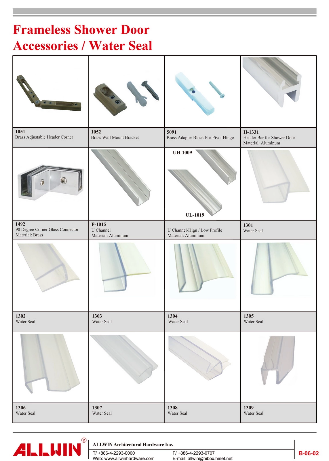 Aluminum Shower Door Header Shower Header