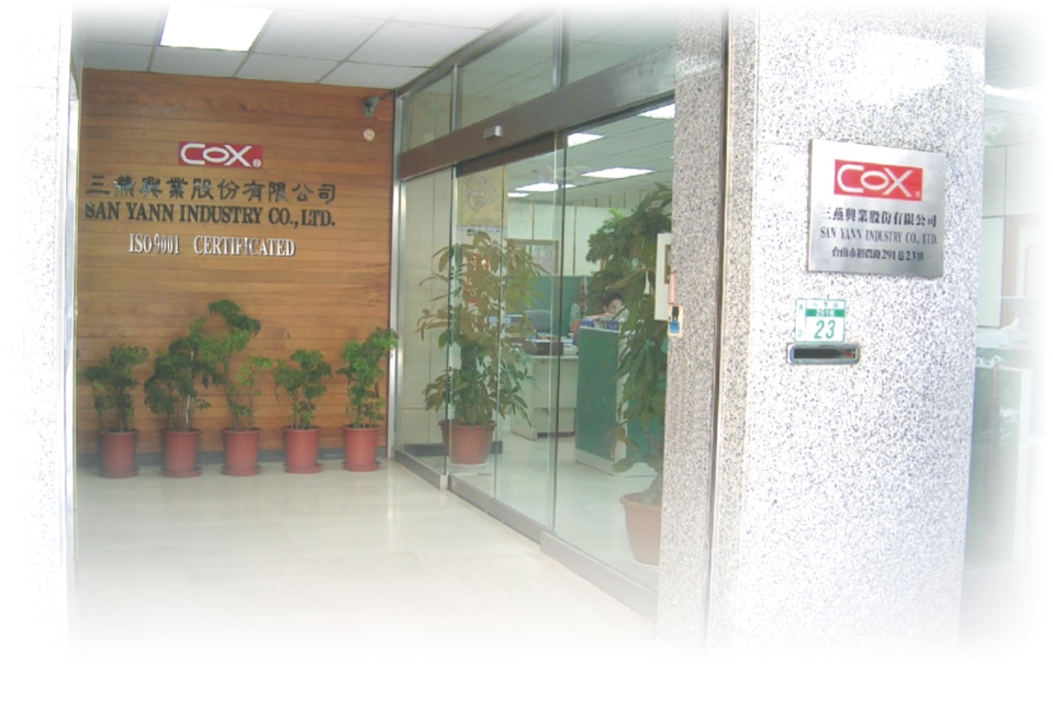 Company image