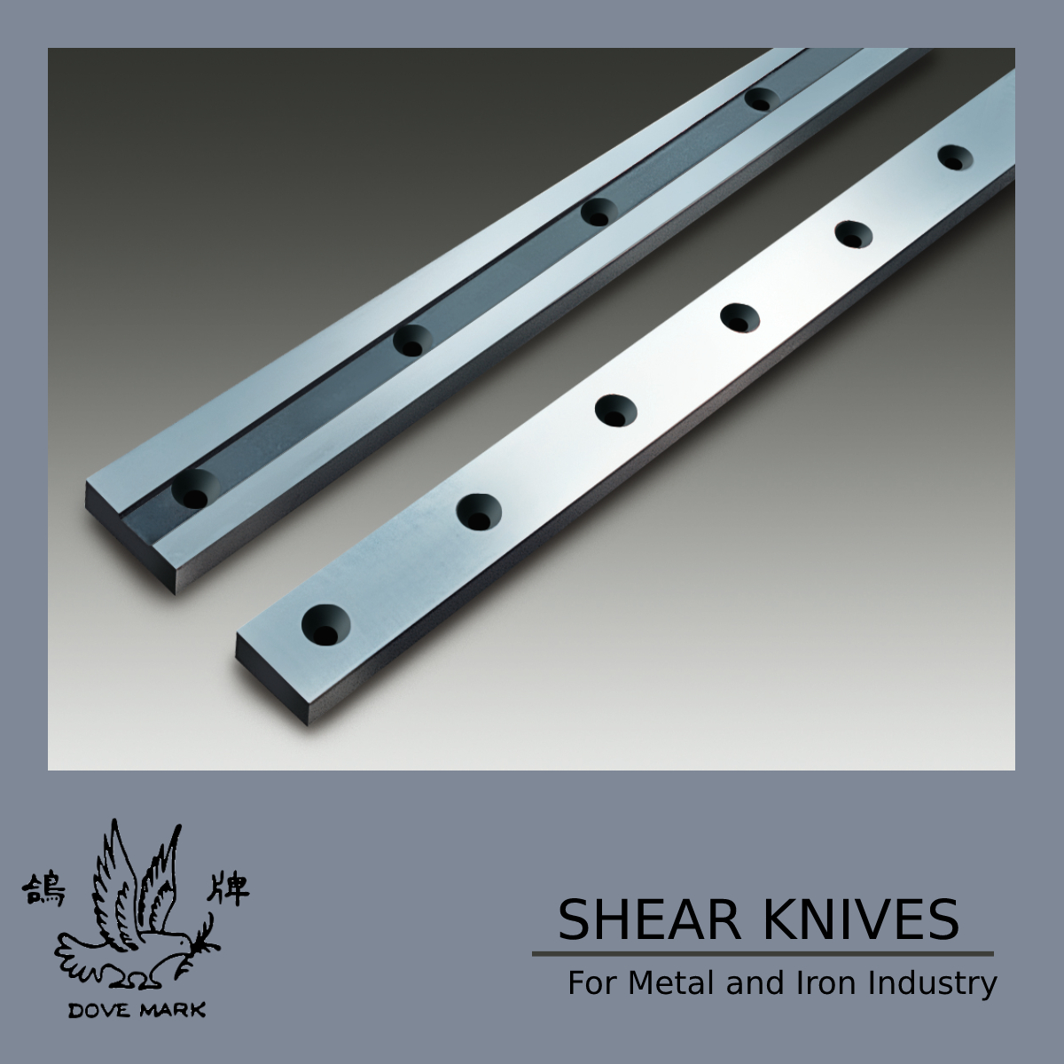 Shear Knives