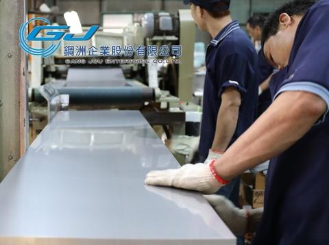 Stainless Steel long sheets Material for Hospital Trolley