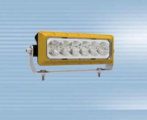 LED Rectangle Work Lamp