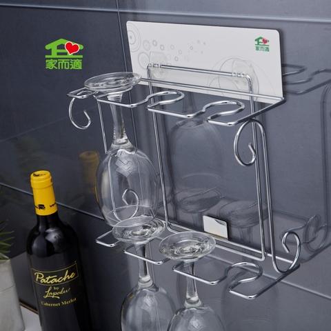 Happyhome Adhesive Wine Glasses and Stemware Holder