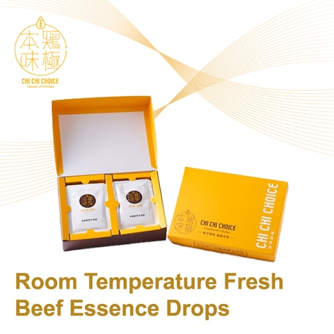 Room Temperature Fresh Beef Essence Drops, Recovery Phase Health Supplement Soup