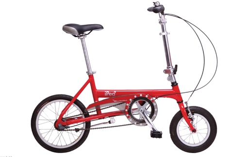 khs comfort bike