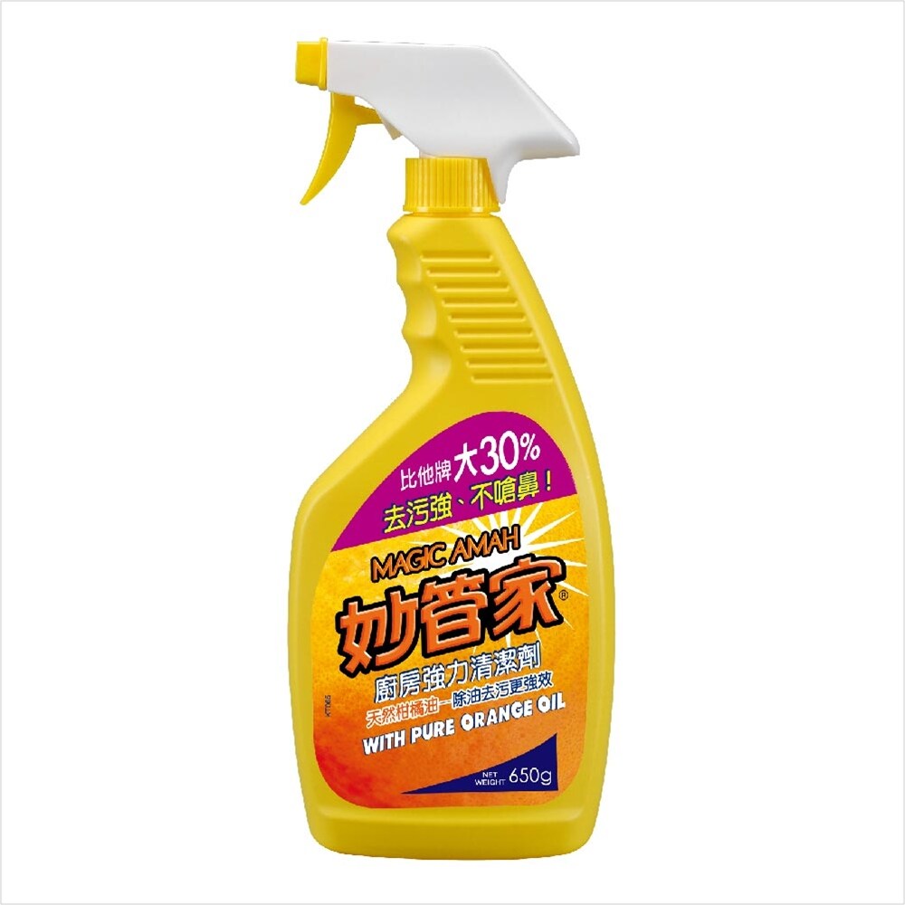 Orange oil kitchen cleaner