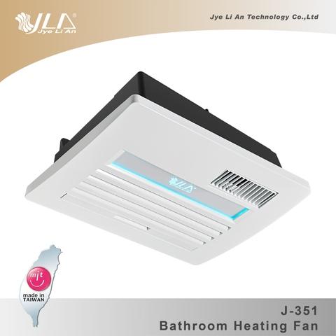 JLA LED light fan J-351 remote controller living room bathroom 7.1kg 1230W electric heating panel