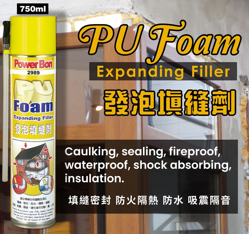 PowerBon Fire Block PU Foam 750ml – professional polyurethane expanding foam for fire-resistant construction sealing