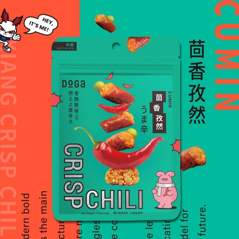 DoGa Xiang Crisp Chili ★Cumin (lacto-vegetarian)/ individual packaging (no peanuts)