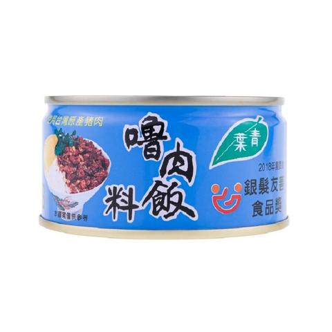 Sauteed Pork Food, Rich Soy Sauce Flavor, Canned Pork