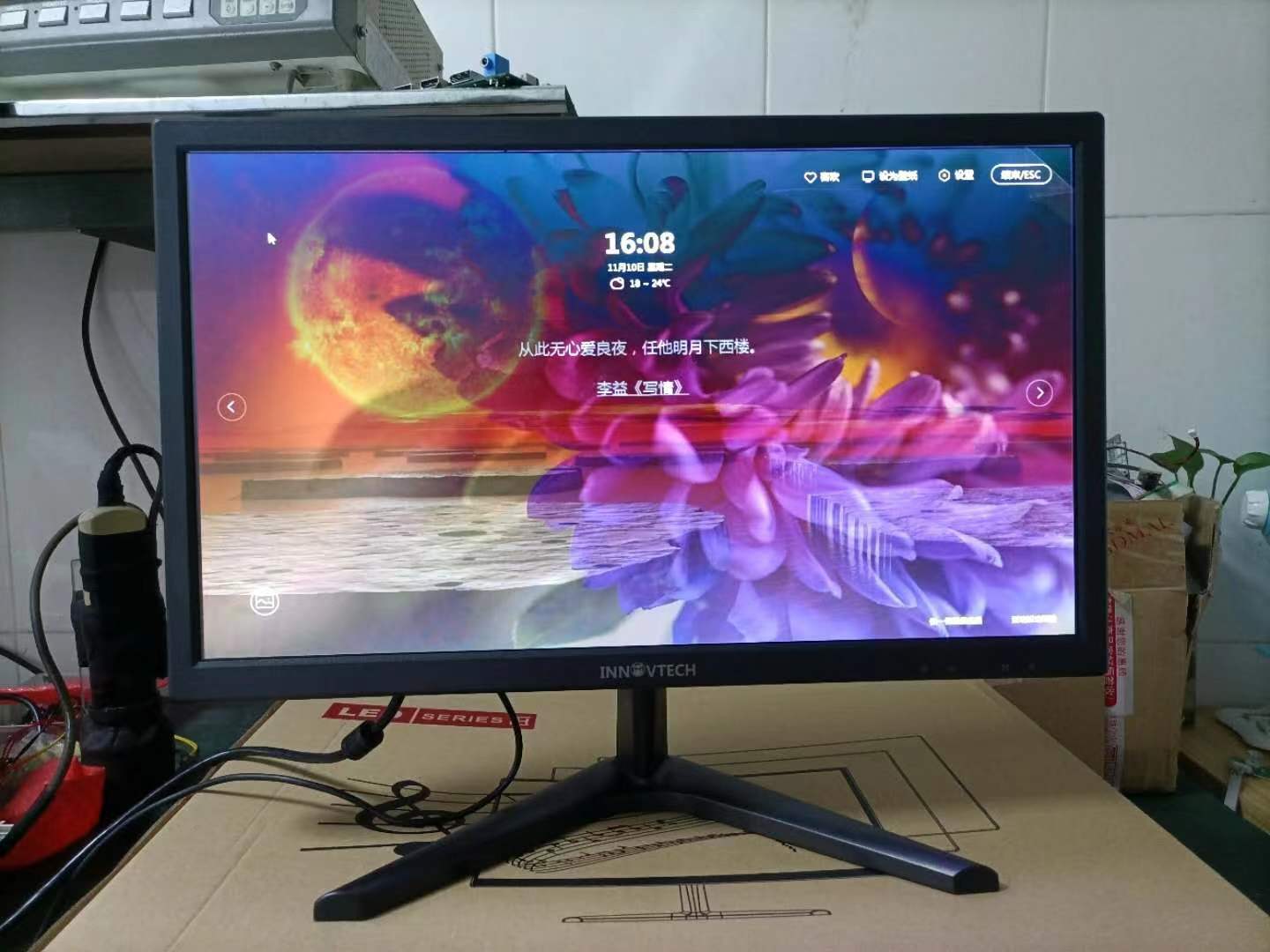 19 Inch Best Budget Led Monitor For Working Taiwantrade Com