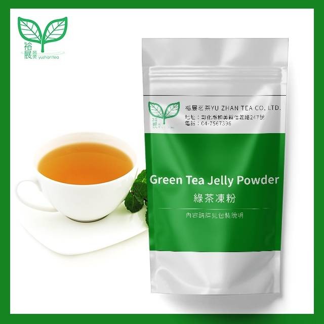 Green Tea Jelly Powder