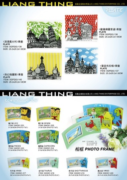 【LIANG THING】Liang Thing Glass-Ware Series