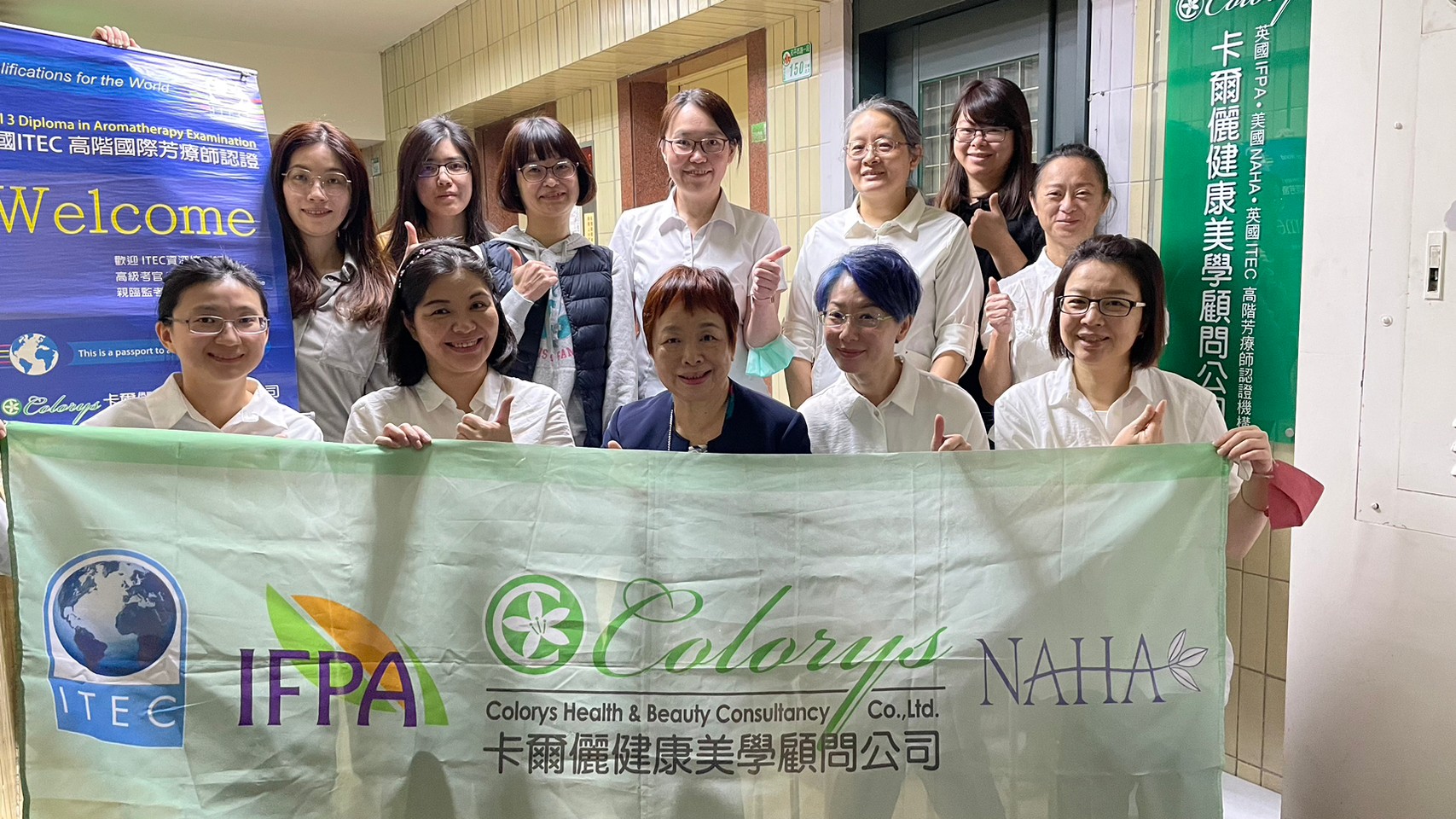 itec-level-3-diploma-in-aromatherapy-treatments-taiwantrade